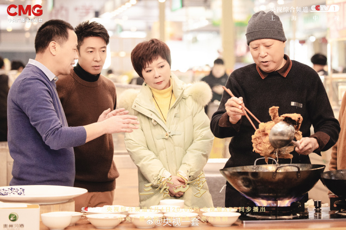 重庆时时彩:1月影视综回顾:《繁花》大爆,《年会不能停!》出圈,综艺基本盘稳定