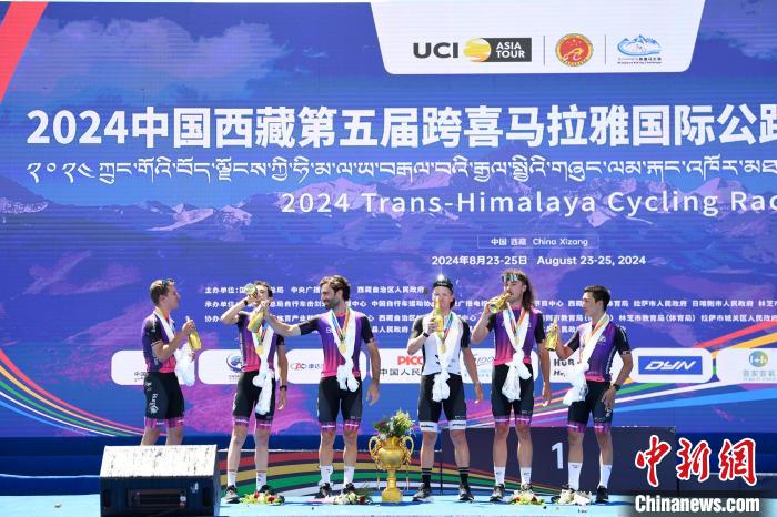 鼎点娱乐官方：中国西藏第五届跨喜马拉雅国际公路自行车极限赛收官