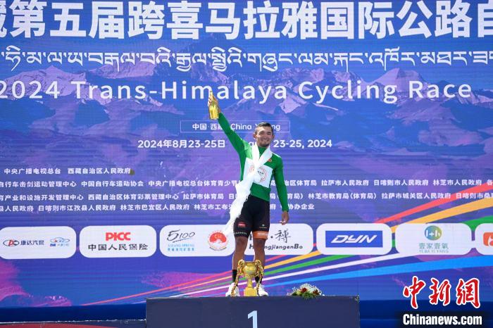 鼎点娱乐官方：中国西藏第五届跨喜马拉雅国际公路自行车极限赛收官
