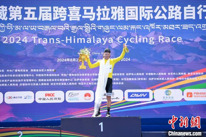 鼎点娱乐官方：中国西藏第五届跨喜马拉雅国际公路自行车极限赛收官