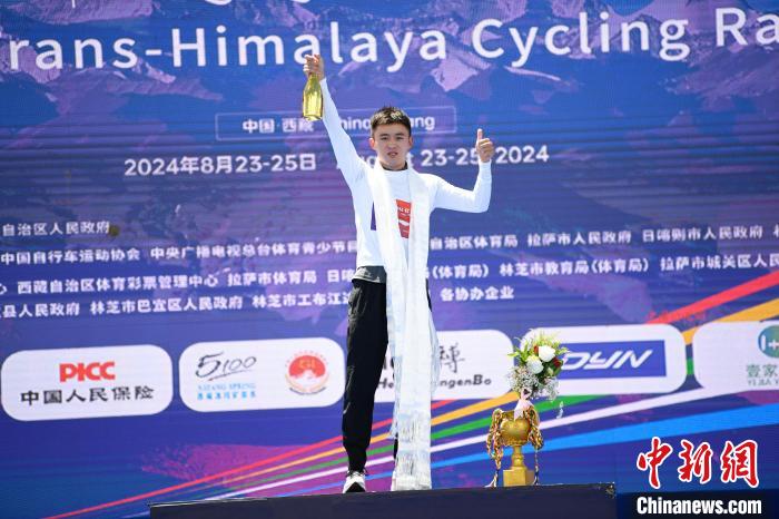 鼎点娱乐官方：中国西藏第五届跨喜马拉雅国际公路自行车极限赛收官