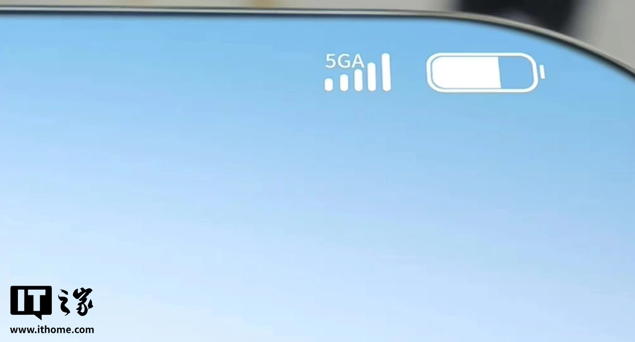 鼎点娱乐：我国 5G-A 规模商用有序推进，覆盖超 300 个城市