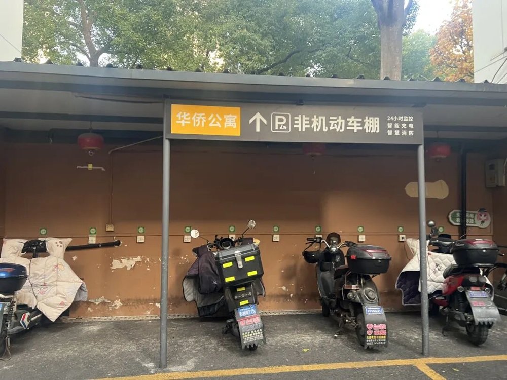 腾讯分分彩：3.8亿车主的焦虑：电量仅剩10%，充电桩在哪？